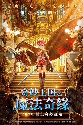 亚洲美腿 欧美 激情 另类