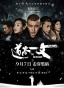 亚洲美腿 欧美 激情 另类