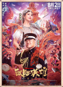 欧美一区二区三区激情视频