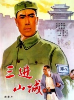 国产一级久久