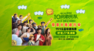 av电影在线看网站
